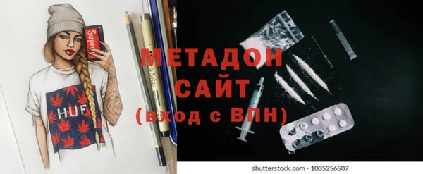 стаф Верея